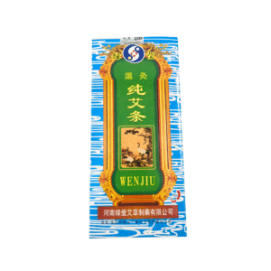 艾条 / Ai Tiao