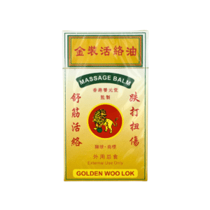金装活络油/ Golden Woo Lok