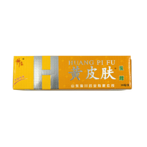 黄皮肤乳膏/ Huang Pi Fu