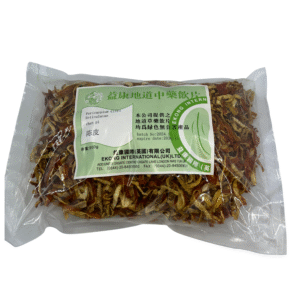 陈皮 / Chen Pi