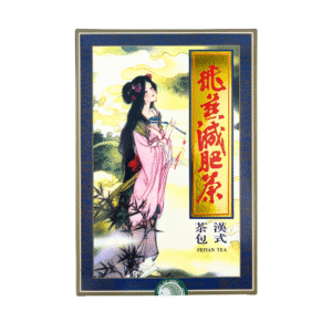 飘逸减肥茶 / Piaoyi Diet Tea