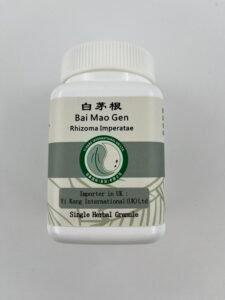 白茅根 / Bai Mao Gen