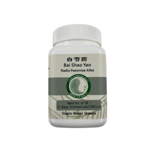白芍药 / Bai Shao Yao
