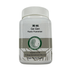 葛根 / Ge Gen