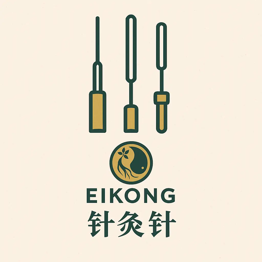 针灸针(无管) / Acupuncture Needles without Guide Tubes