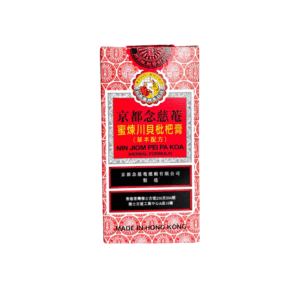 念慈菴川贝枇杷膏/ Nin Jiom Pei Pa Koa