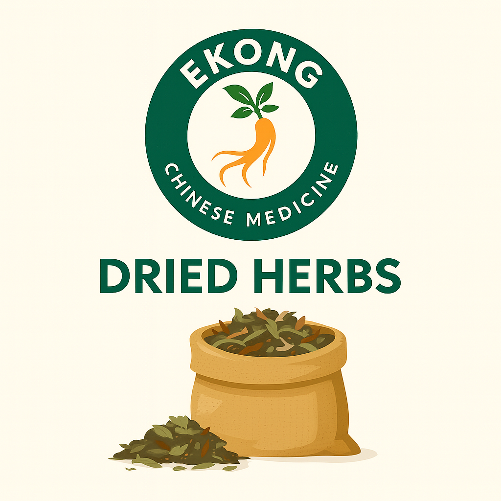 草药饮片/ Ekong Dried Herbs