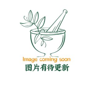 六味地黄颗粒/ Liu Wei Di Huang